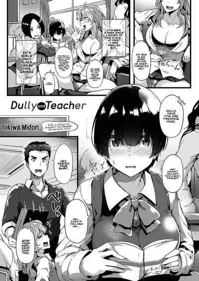 Jimiko To Sensei | Dully And Teacher 1