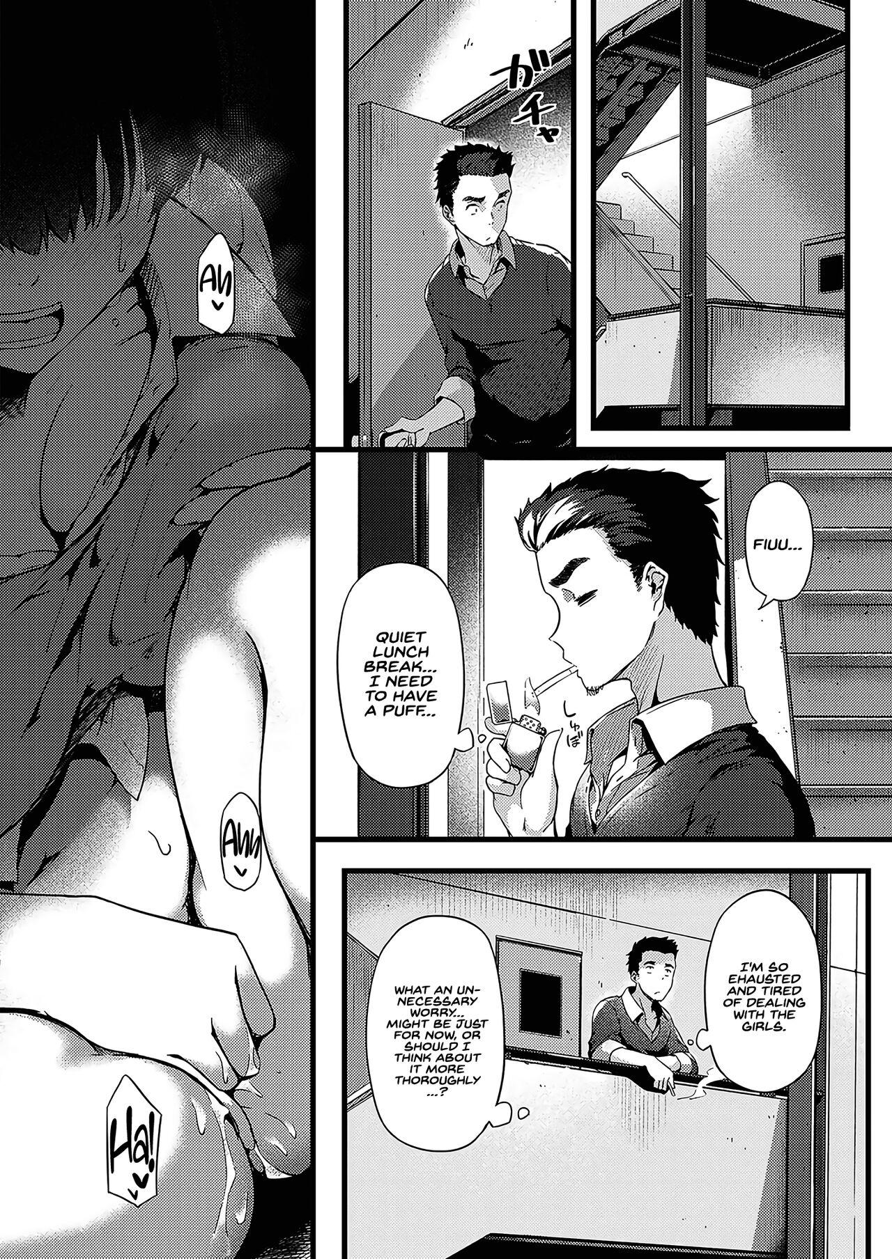 Perfect Jimiko To Sensei | Dully And Teacher Naked Sex - Page 4
