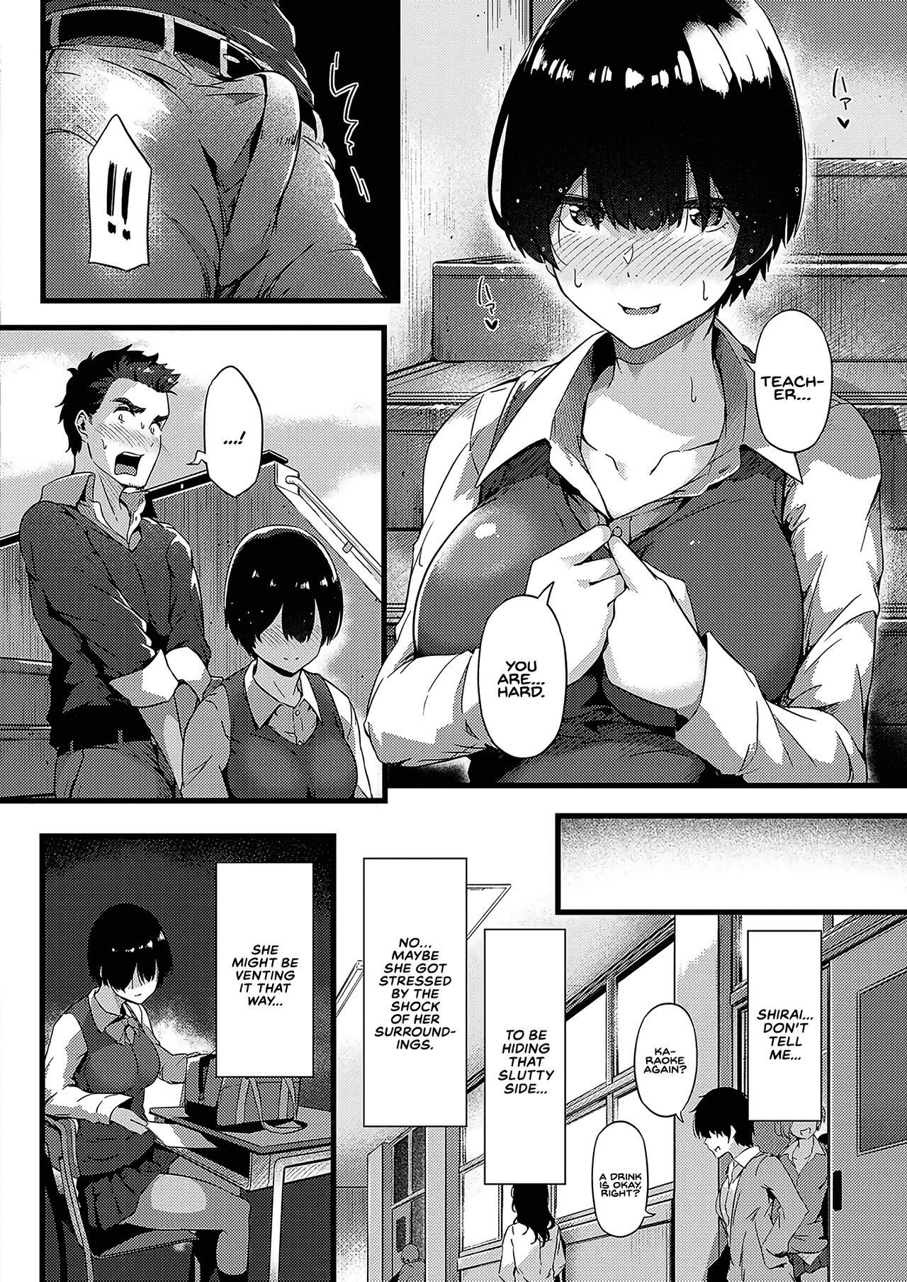 Namorada Jimiko To Sensei | Dully And Teacher Spit - Page 8