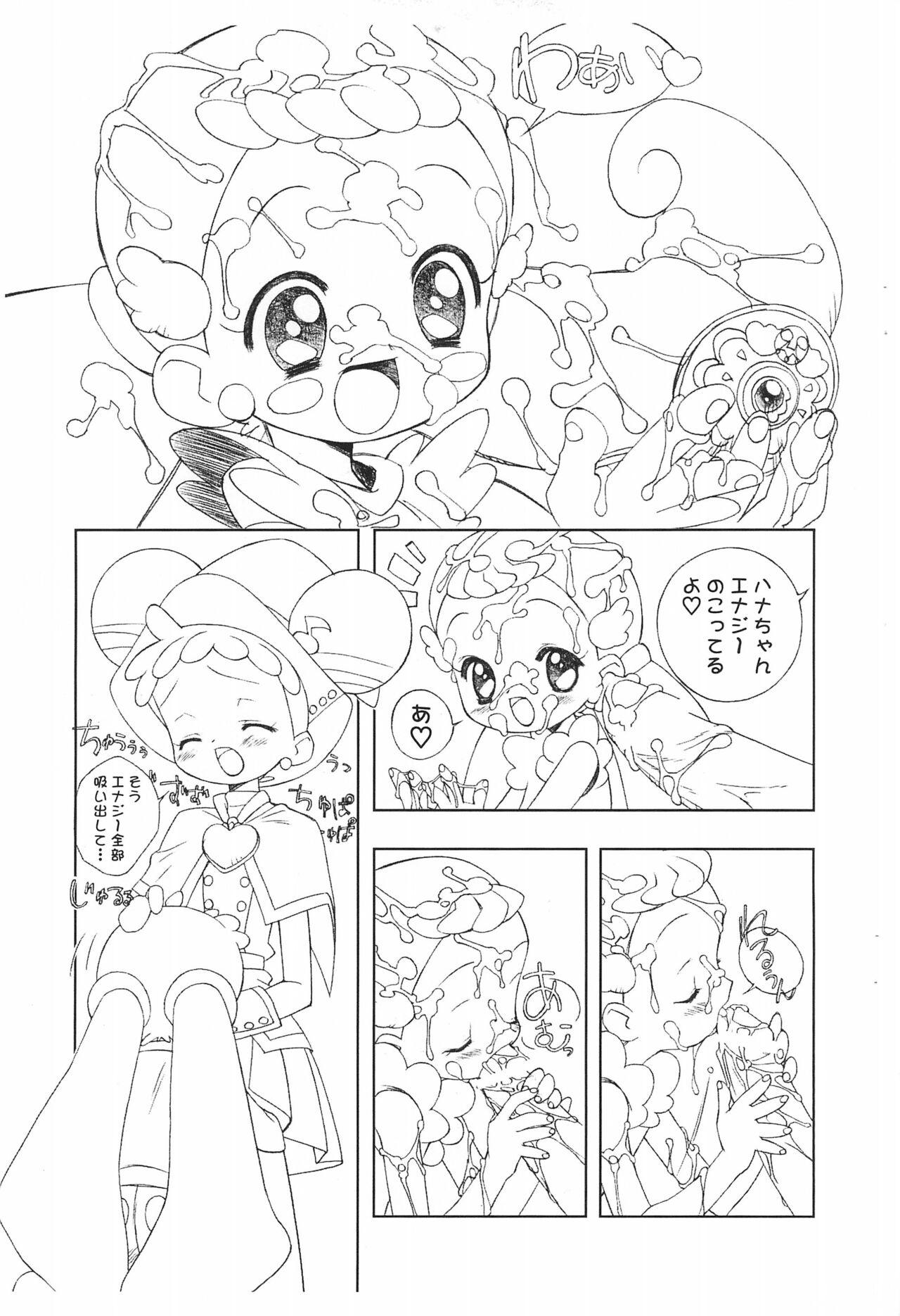 Curves [Furaipan Daimaou (Chouchin Ankou)] Moku-moku Hana-chan -Maboroshi Bank Manga- (Ojamajo Doremi) - Ojamajo doremi | magical doremi Pussyfucking - Page 9