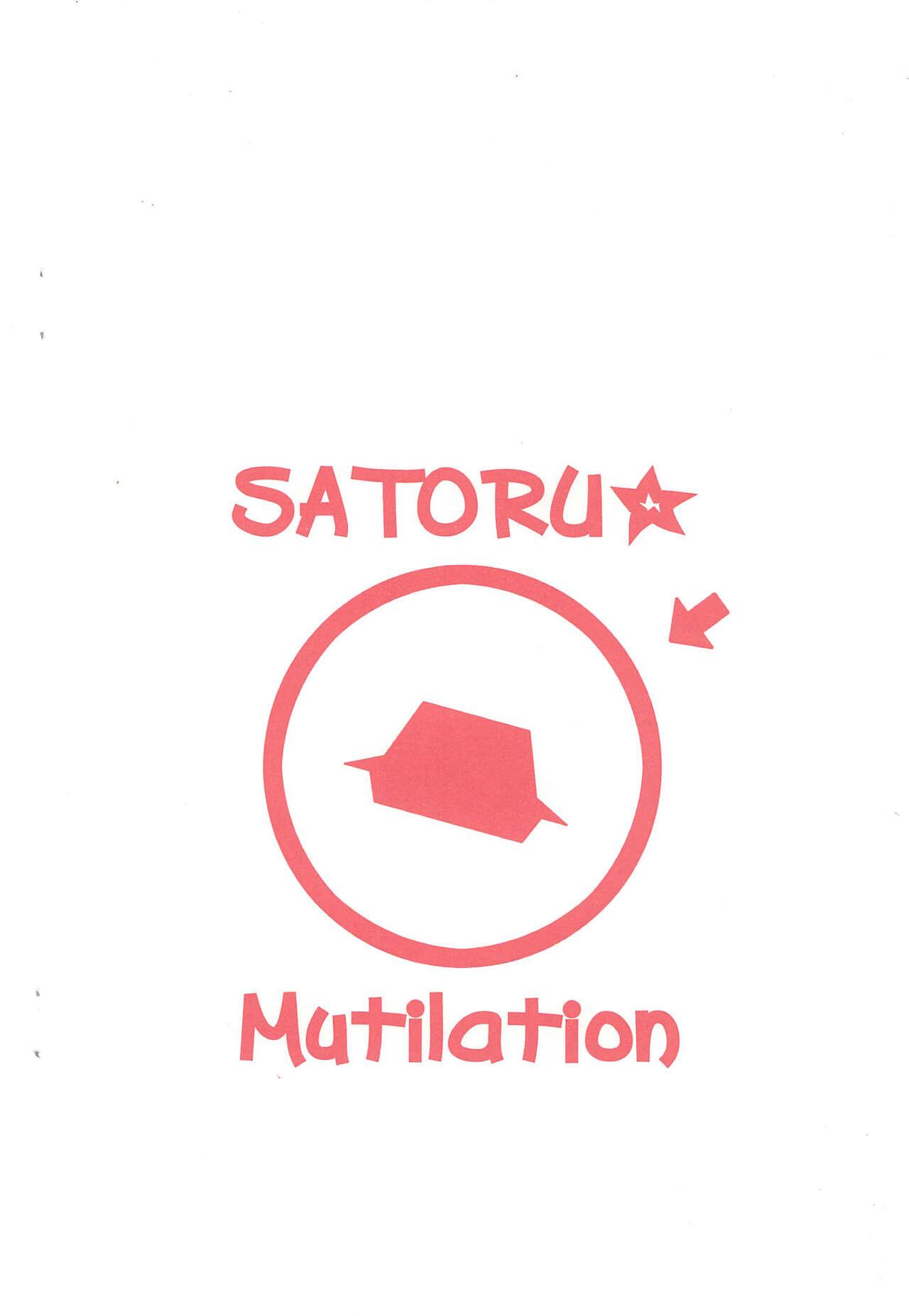Satoru Mutilation! 19