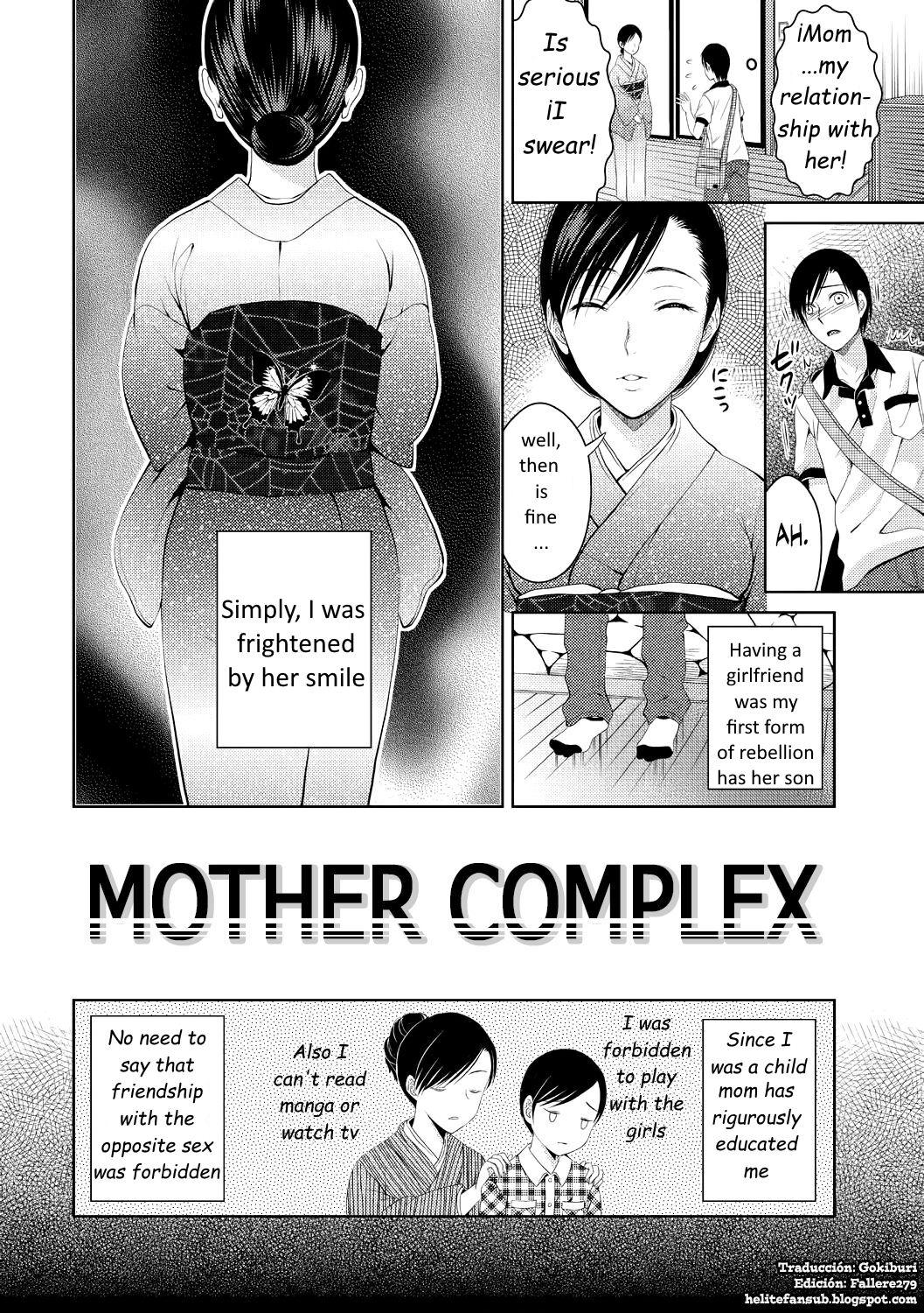 Mother Complex 1