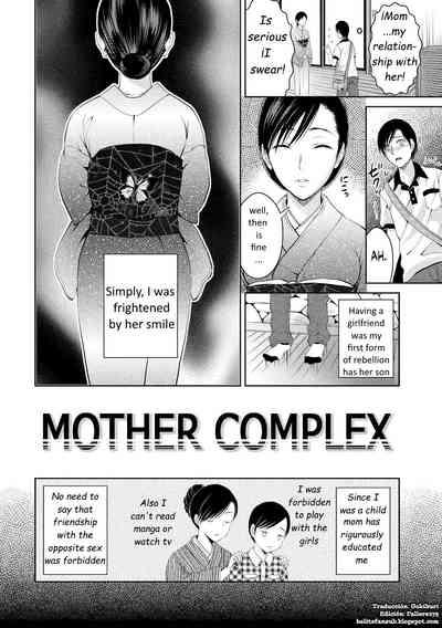 Mother Complex 2