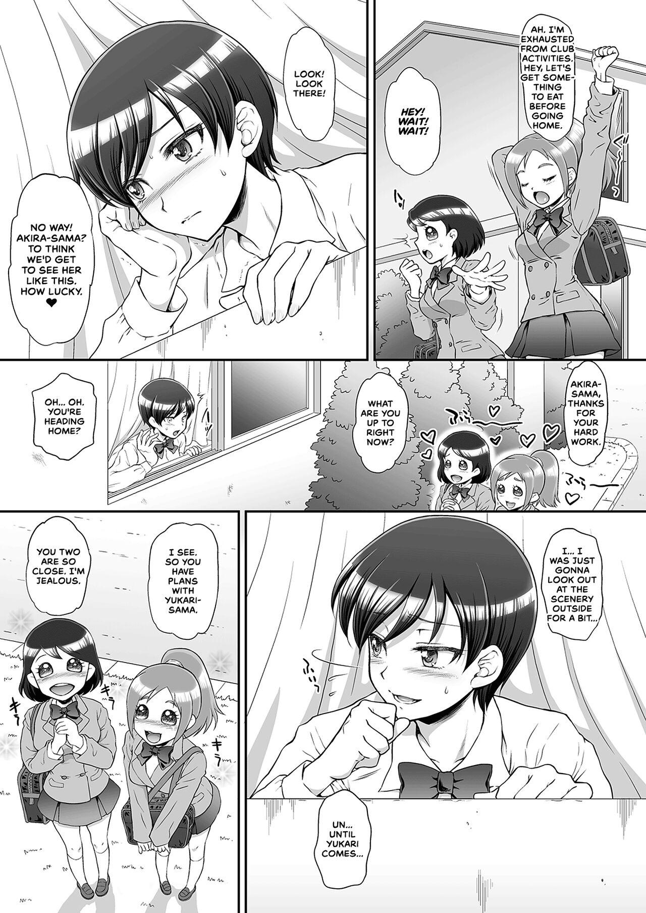 Cruising Omakebon Collection 2 - Pretty cure Kirakira precure a la mode Maho girls precure | mahou tsukai precure Urine - Page 3