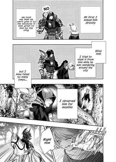 Muttsuri Akazukin-kun Kara wa Nige Rarenai | I Can't Escape From Mr. Naughty Red Riding Hood 6
