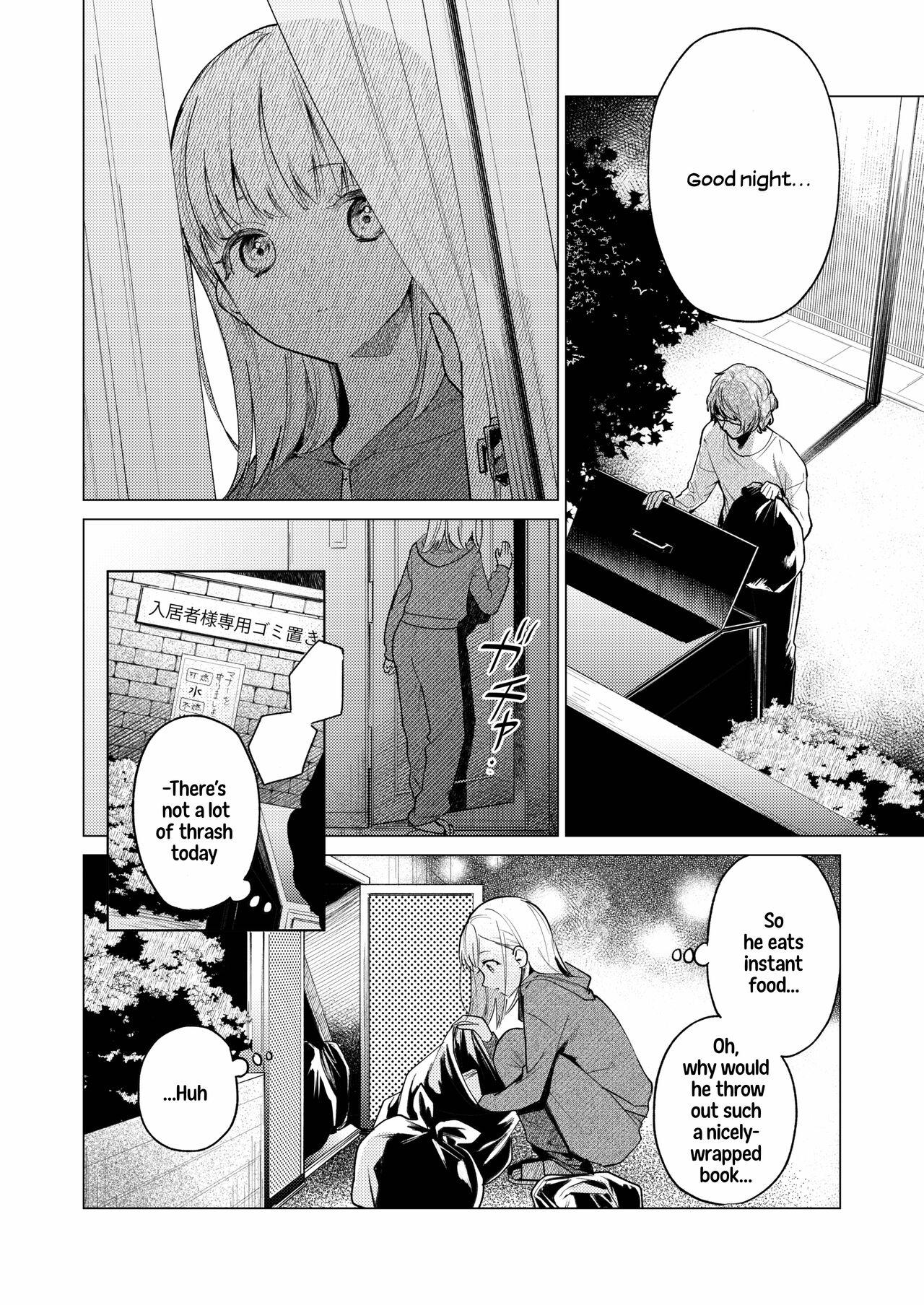 Gay Emo 203-gou no Rinjin wa Kagitaba Hitotsu Nokoshite Kieta. | The Neighbor in Room 203 Disappeared Leaving a Key Behind. - Original Cousin - Page 5