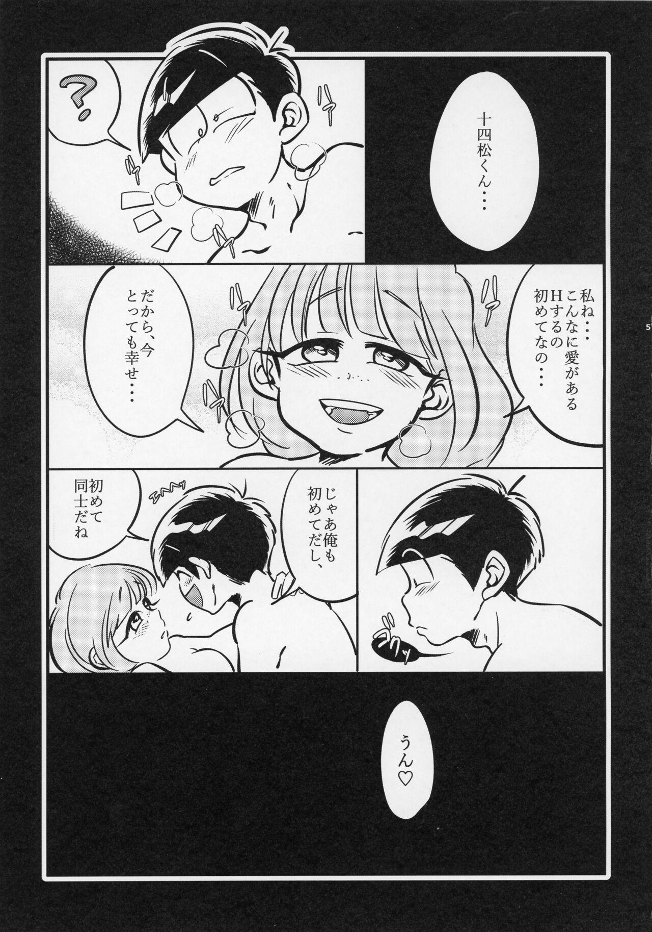 Joi oyashirazu oni wa uchi - Osomatsu-san Gay Fucking - Page 3