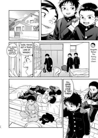 Manga Shounen Zoom Vol. 31 9