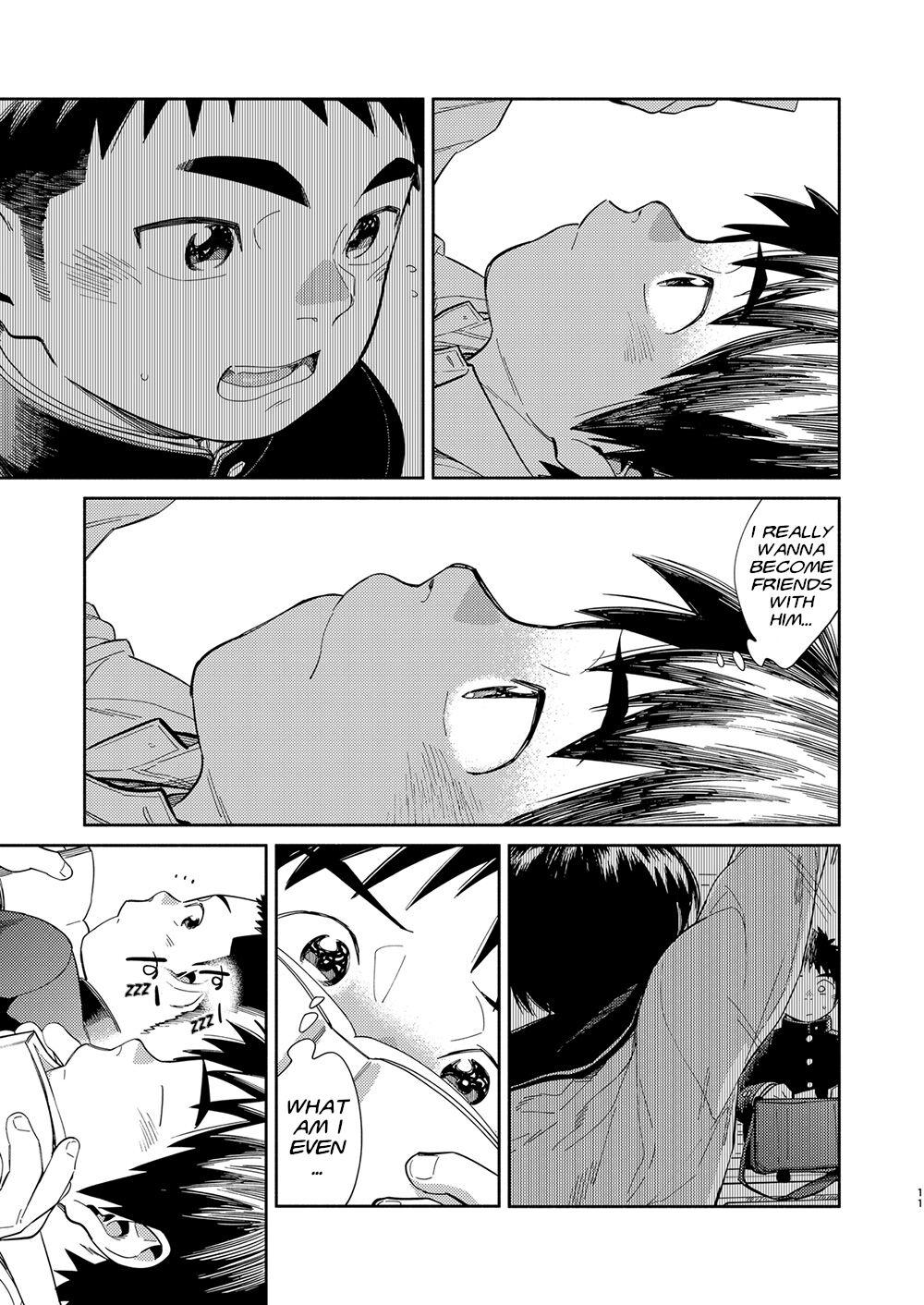 Manga Shounen Zoom Vol. 31 11