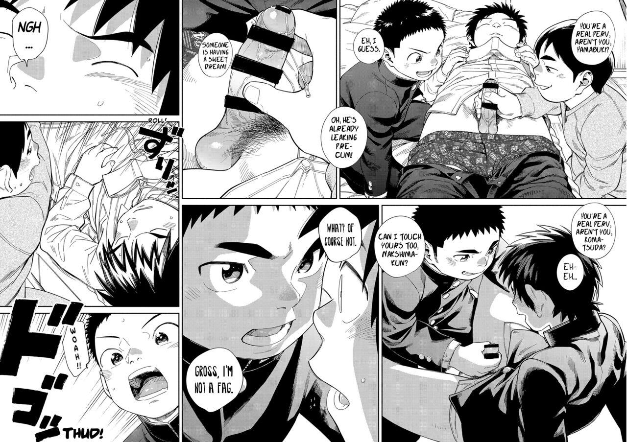 Manga Shounen Zoom Vol. 31 13