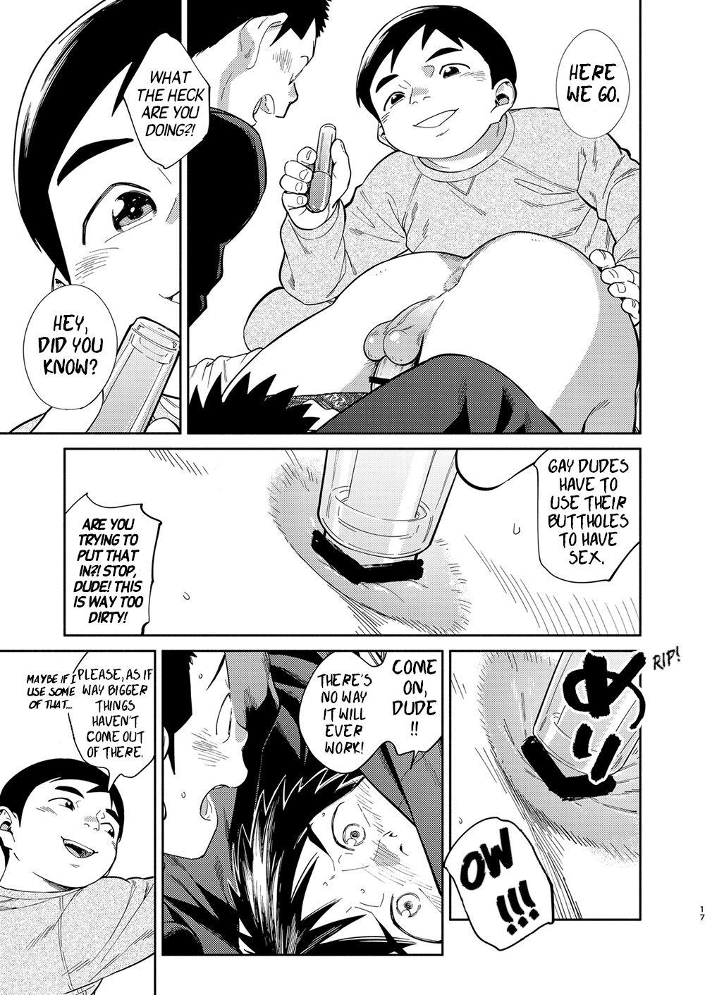 Manga Shounen Zoom Vol. 31 16