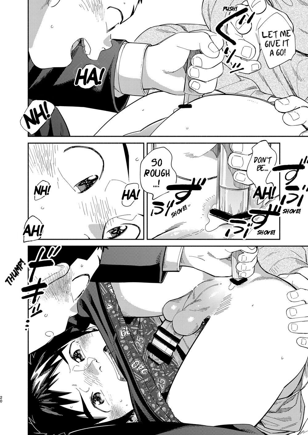Manga Shounen Zoom Vol. 31 19
