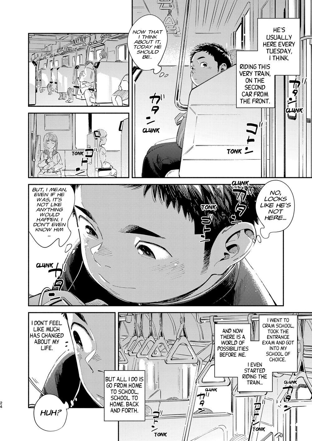 Manga Shounen Zoom Vol. 31 22