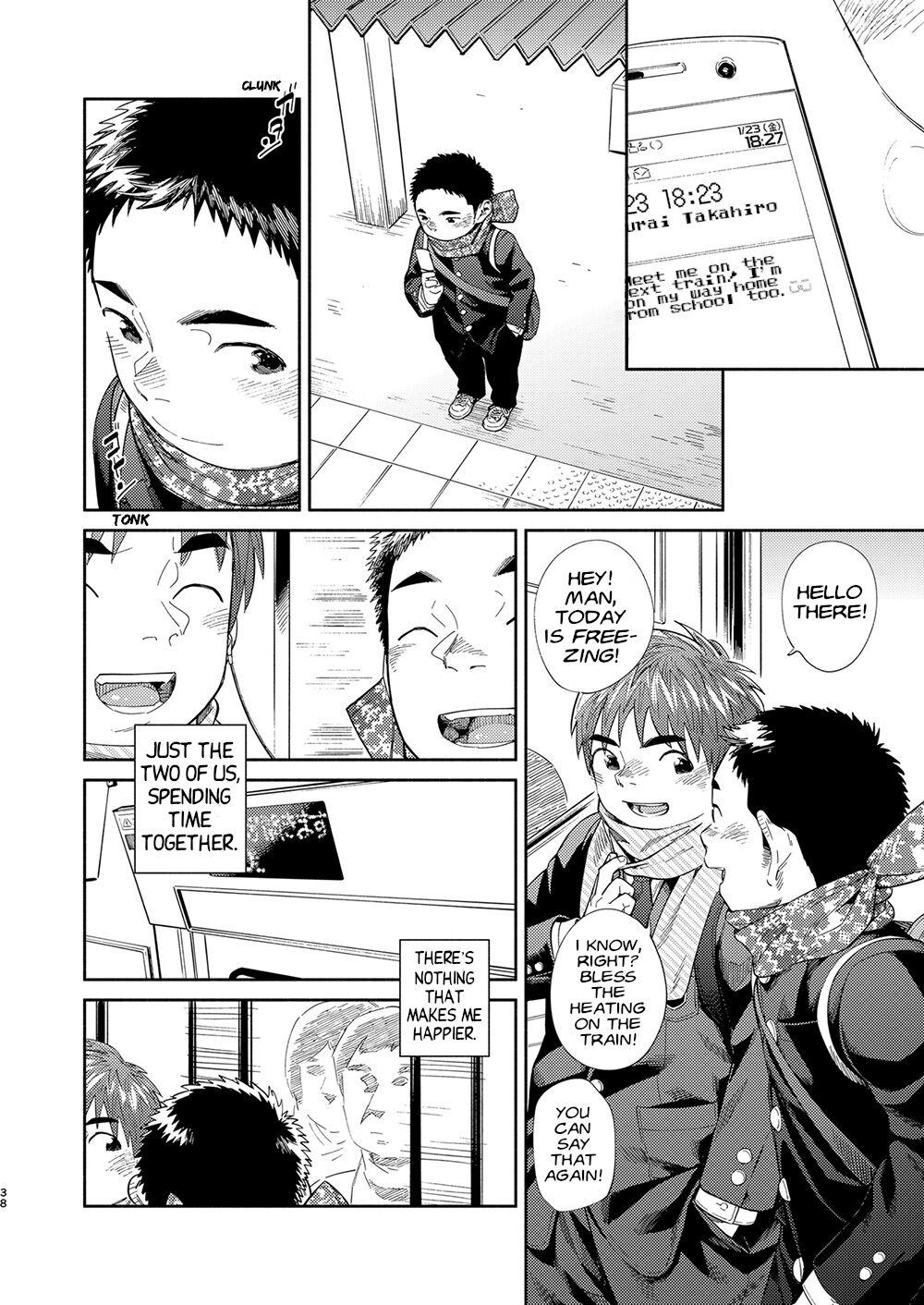 Manga Shounen Zoom Vol. 31 37
