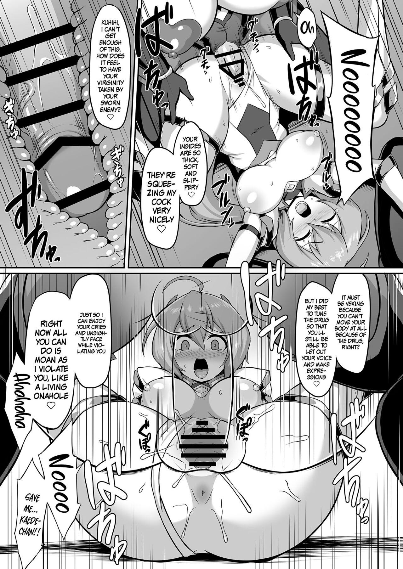 [Ikameshi Shokudou (Ikameshi)] Seisou Kouki Sacred Aqua -Injoku Yuugi no Rensa- | Holy Princess Sacred Aqua -A Chain of Perverted Games- [English] {Doujins.com} [Digital] 7