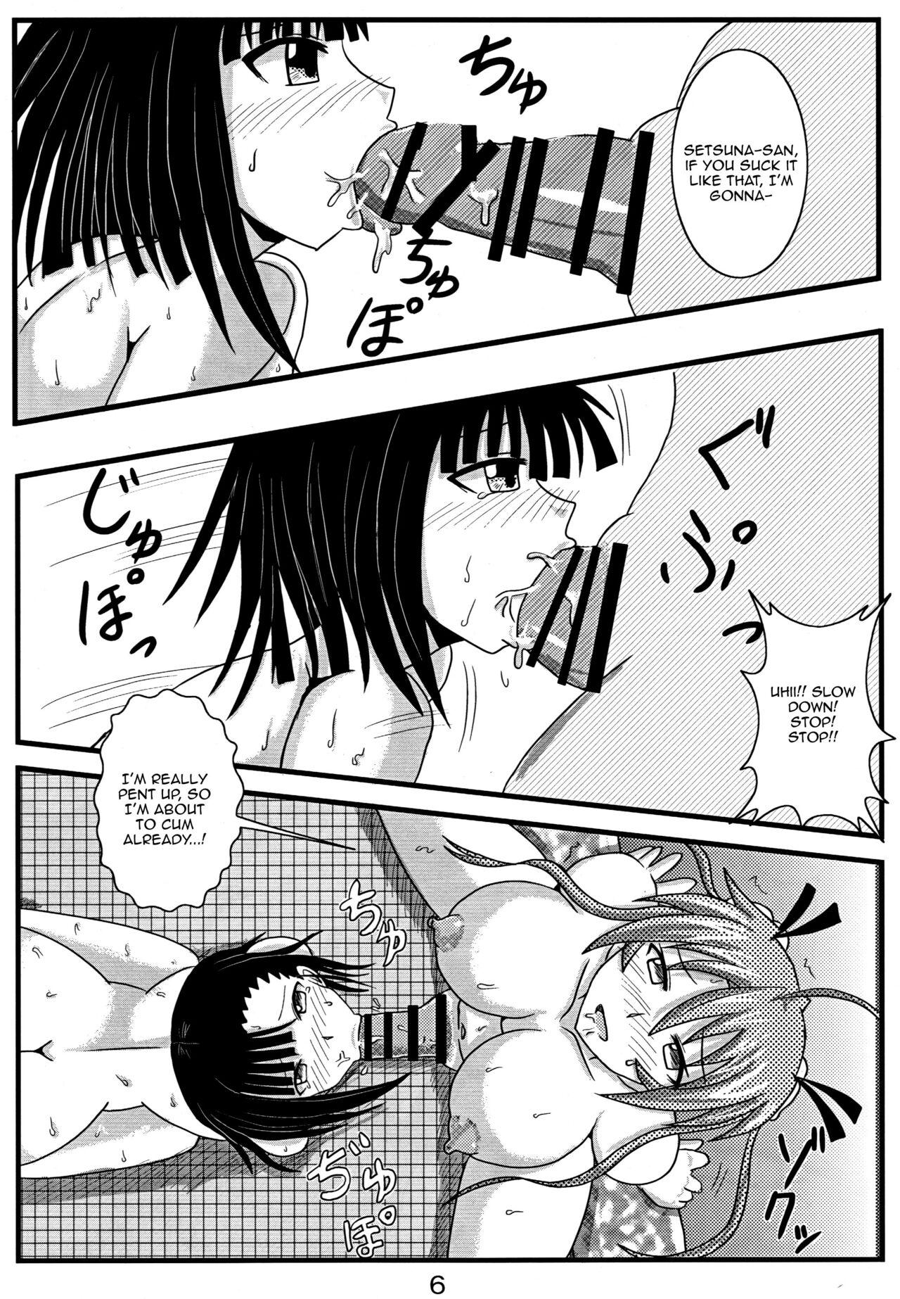 Hot Girls Fucking Shinkon Asu Setsu | Newlywed Asu and Setsu - Mahou sensei negima Nylon - Page 5