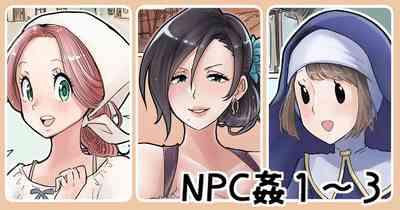 NPC Kan 1