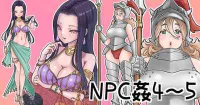 NPC Kan 8