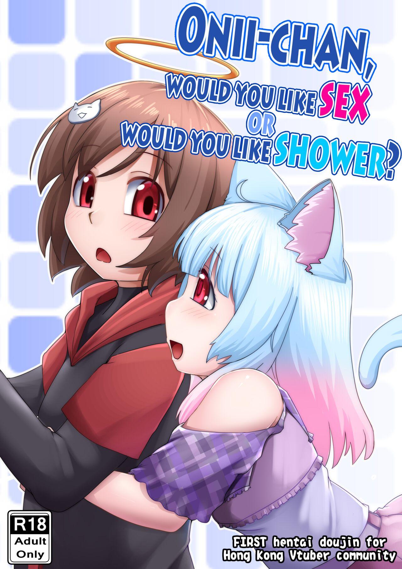 Real Couple Onii-chan, would you like SEX, or would you like SHOWER? Horny Slut - Picture 1
