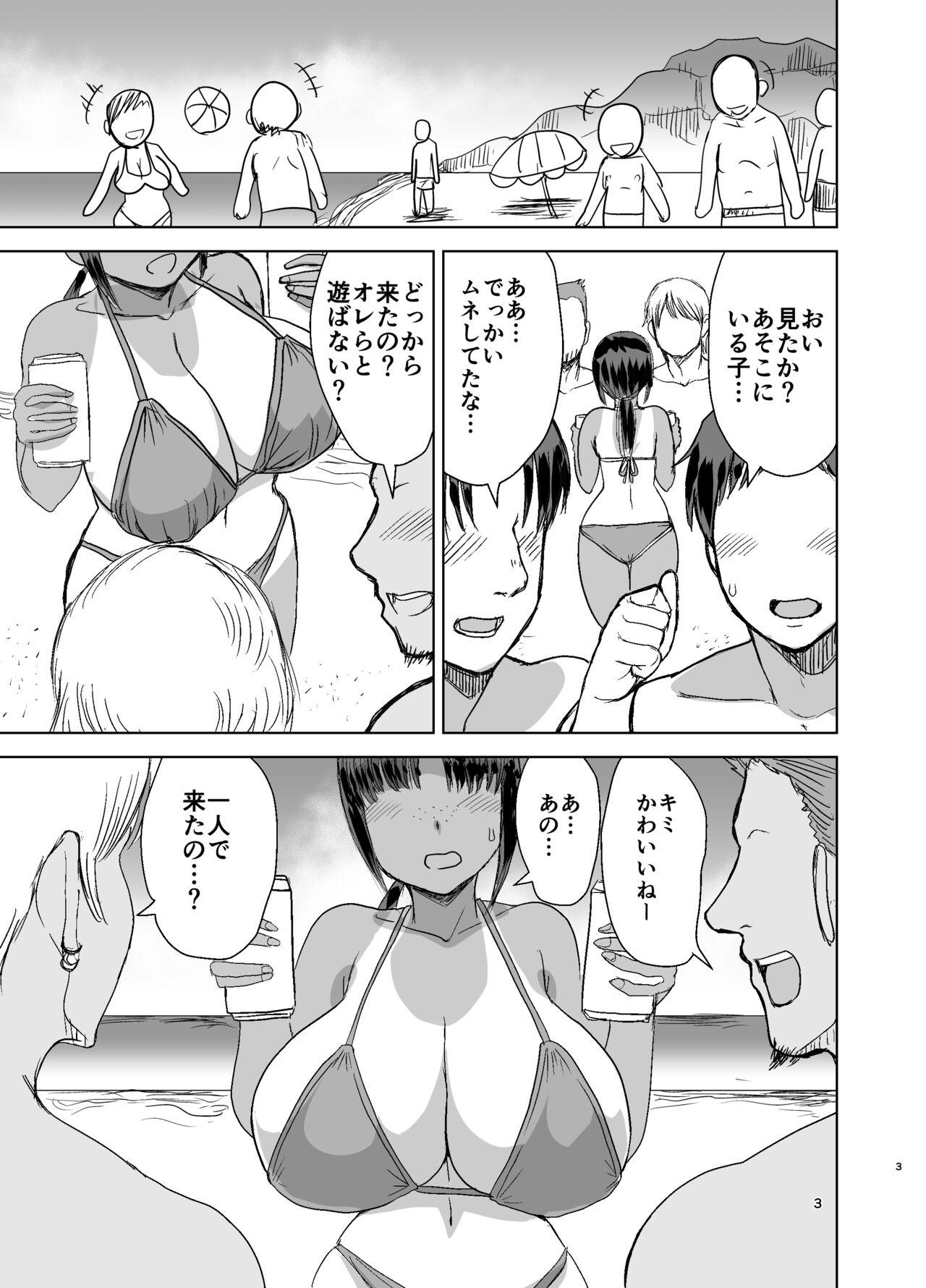 Cum On Pussy Mob-kao Bakunyuu no Dokyuusei o Ore no Iinari no Sefri ni Shiteyatta... 2 - Original Ass Fetish - Page 4