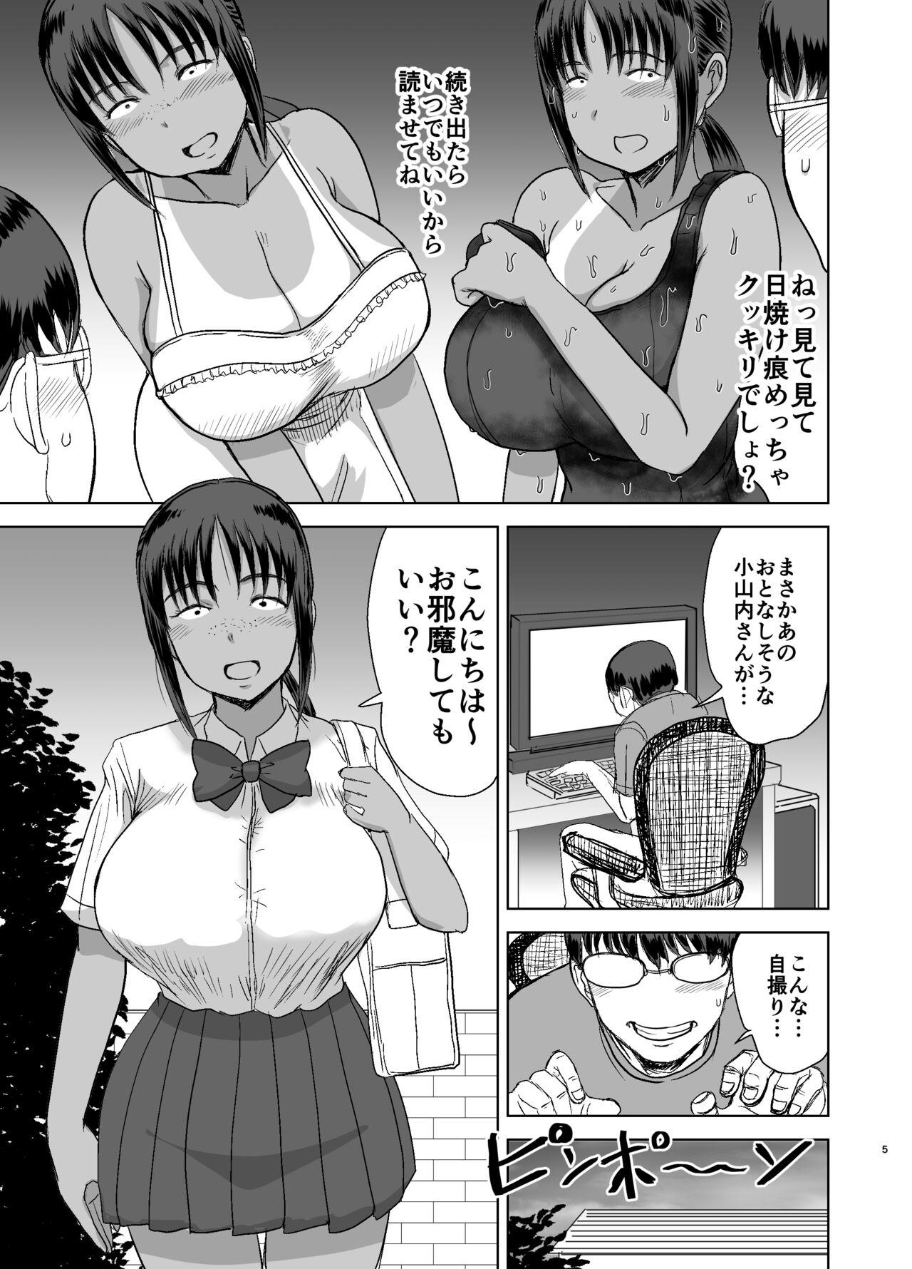 Sucking Mob-kao Bakunyuu no Dokyuusei o Ore no Iinari no Sefri ni Shiteyatta... 3 - Original Porn Star - Page 6