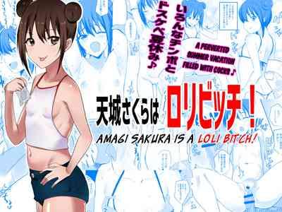 Amagi Sakura is a Loli Bitch! 1