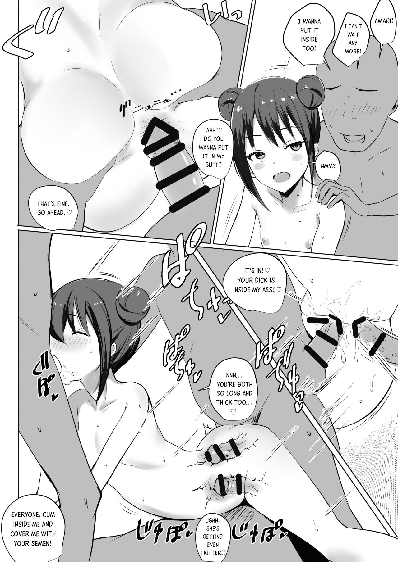 Amagi Sakura is a Loli Bitch! 28