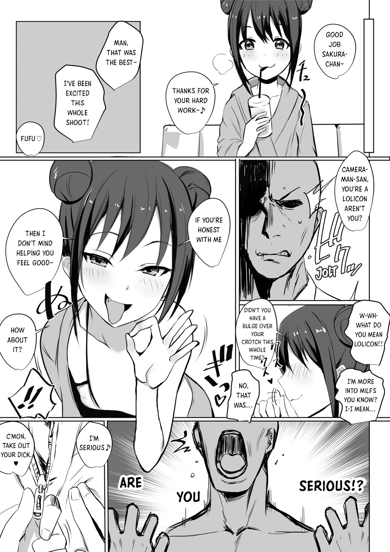 Amagi Sakura is a Loli Bitch! 8