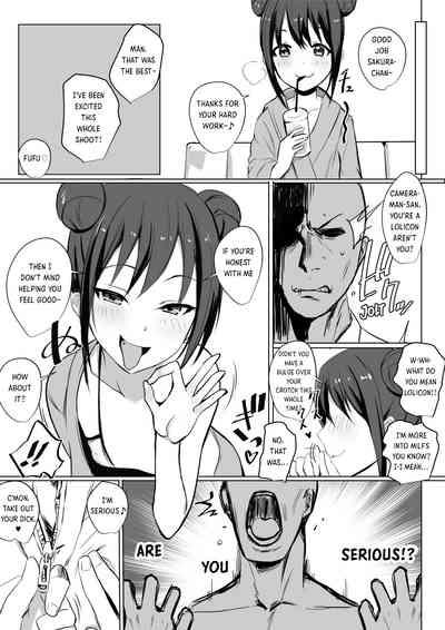 Amagi Sakura is a Loli Bitch! 9
