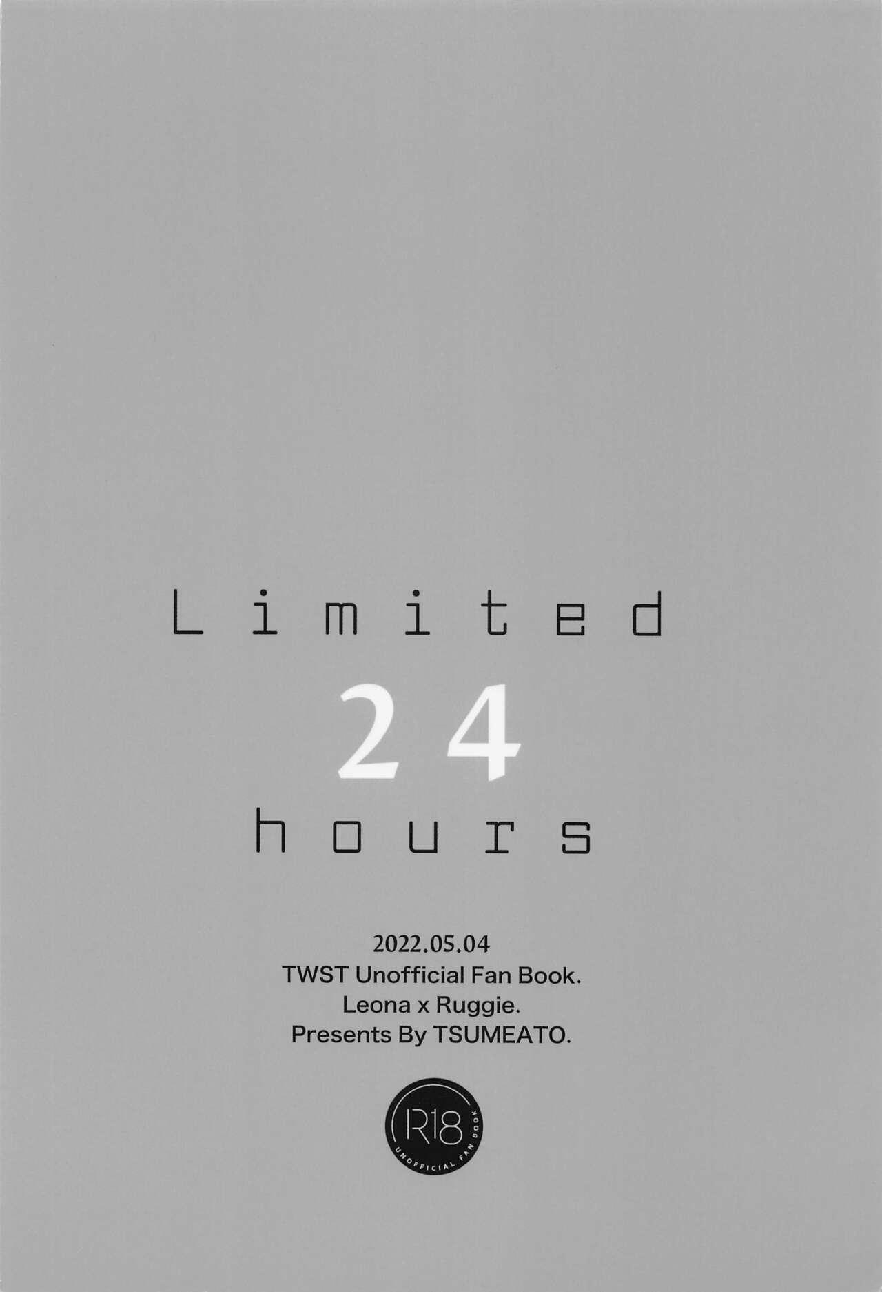 Limited 24 hours 21