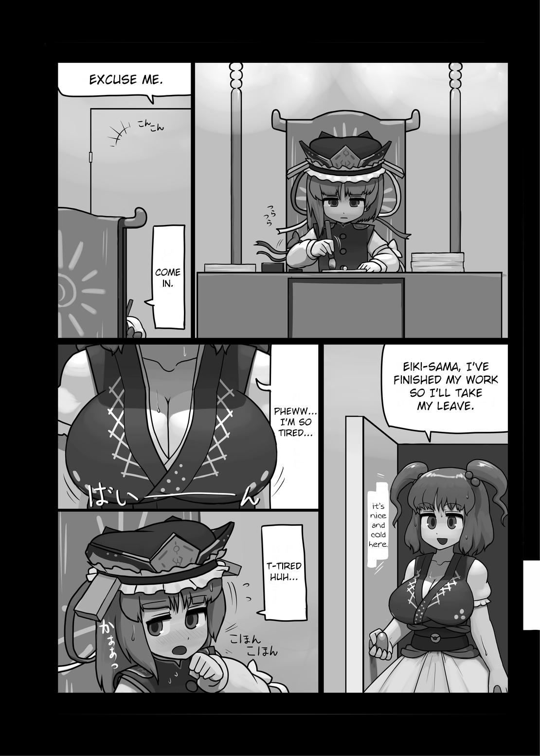 Anale The Black and White in Me - Touhou project Buttfucking - Page 3