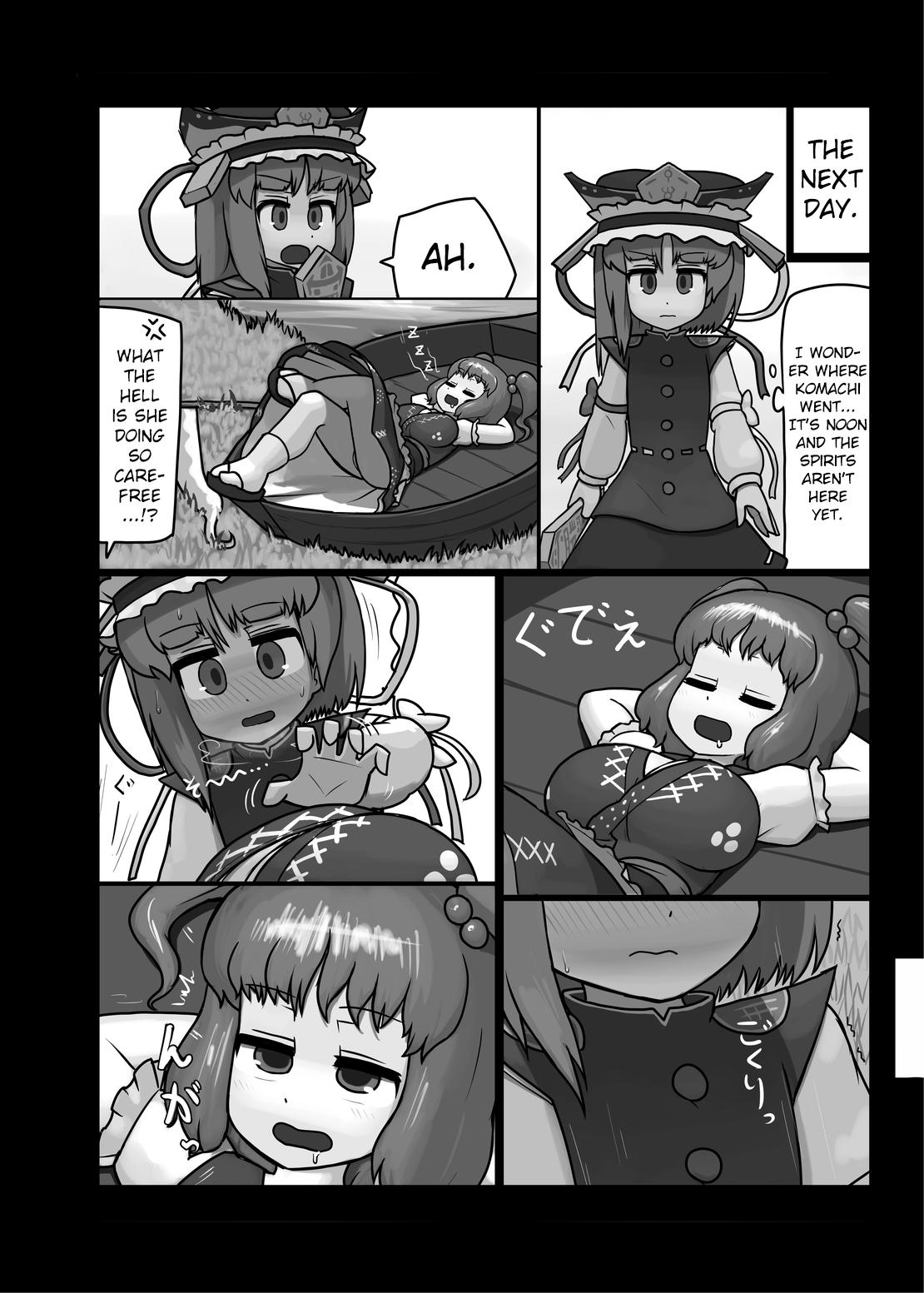 Famosa The Black and White in Me - Touhou project Negro - Page 7