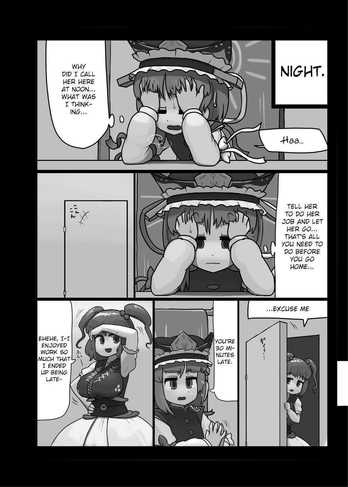 Cei The Black and White in Me - Touhou project Tongue - Page 9