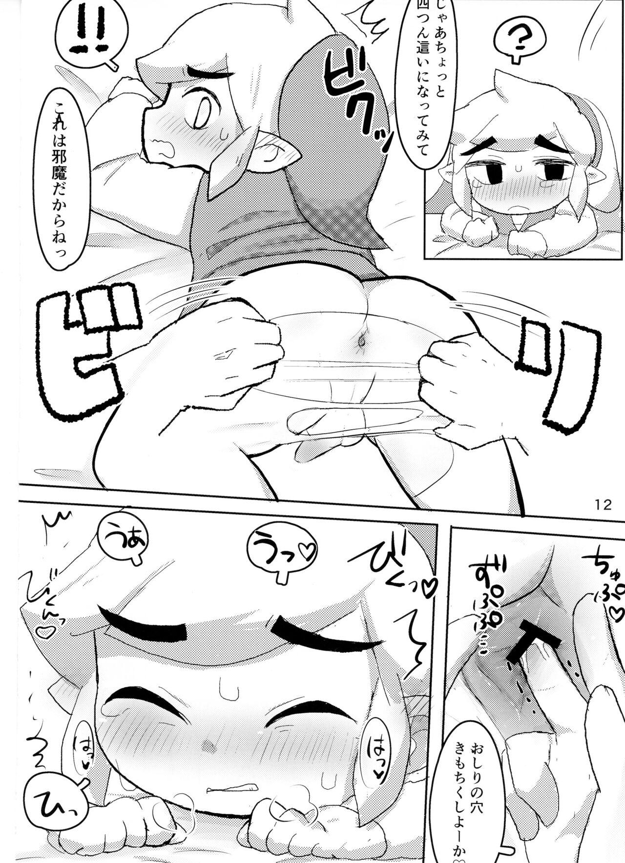 Toon Link's Book of Sexual Harassment 12