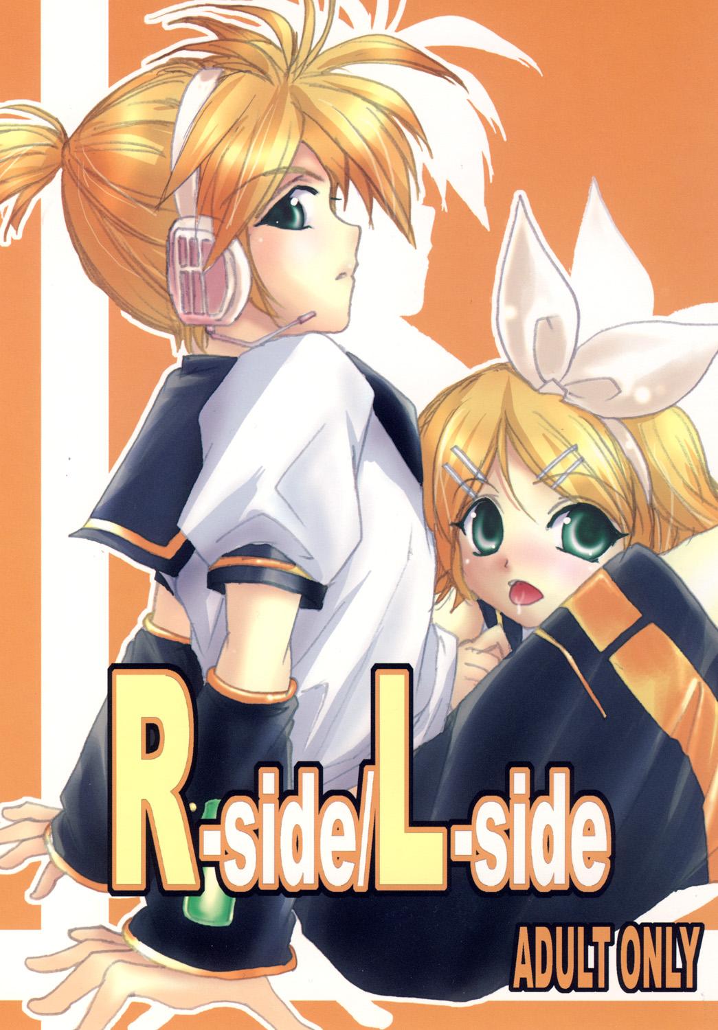 Caiu Na Net [RUBY FRUIT (Kotoduki Z)] R-Side/L-Side (Vocaloid) [Digital] - Vocaloid Guys - Picture 1