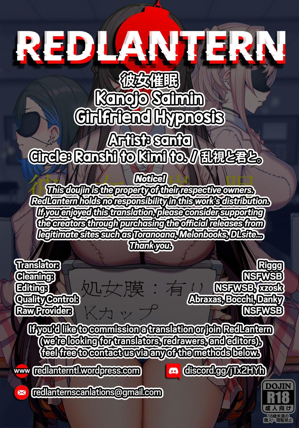 Sexo Kanojo Saimin | Girlfriend Hypnosis - Original Hard Core Free Porn - Page 50