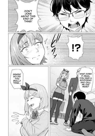 Hentai Netorarenaide, Minegishi-san  Messy 6
