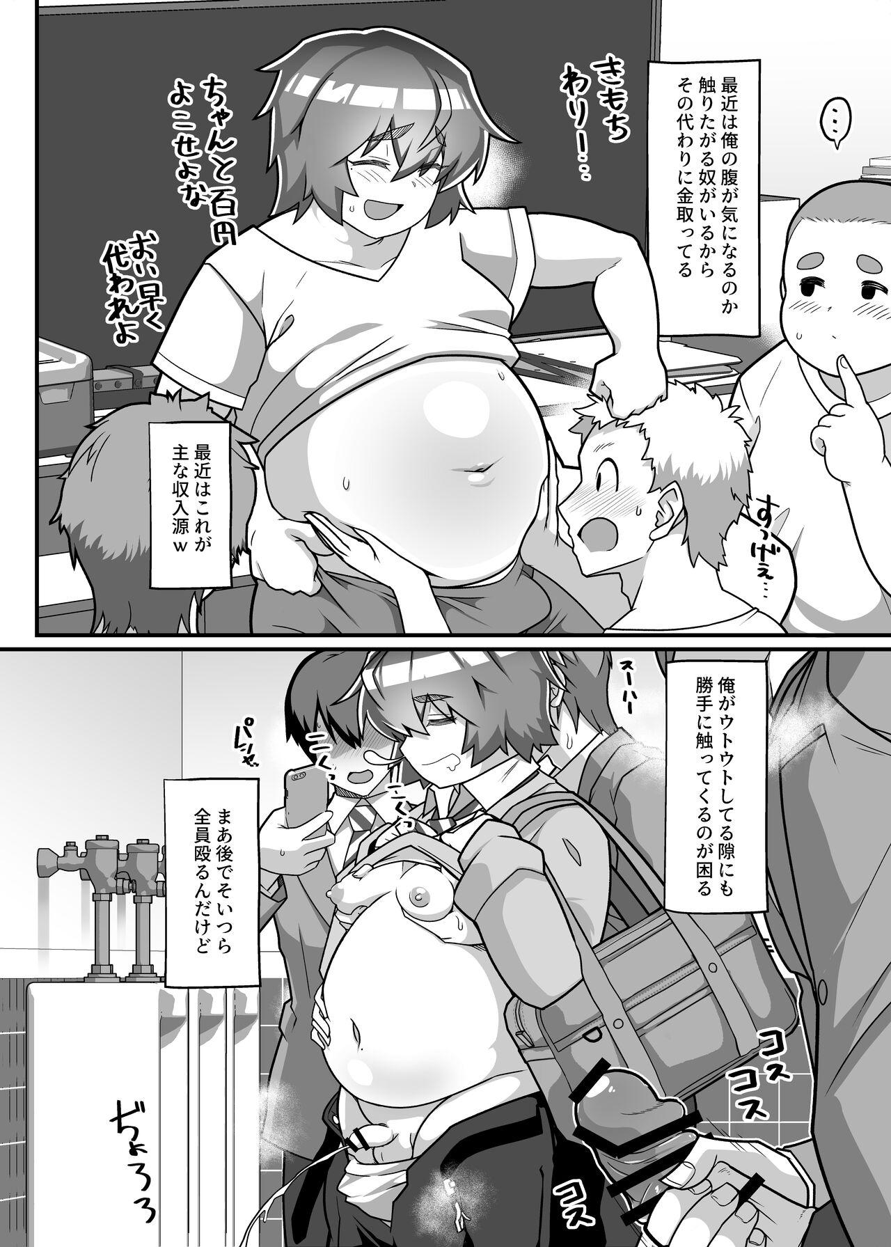 Gay Kissing Abunai! Yuugaku-kun - Original Follando - Page 5