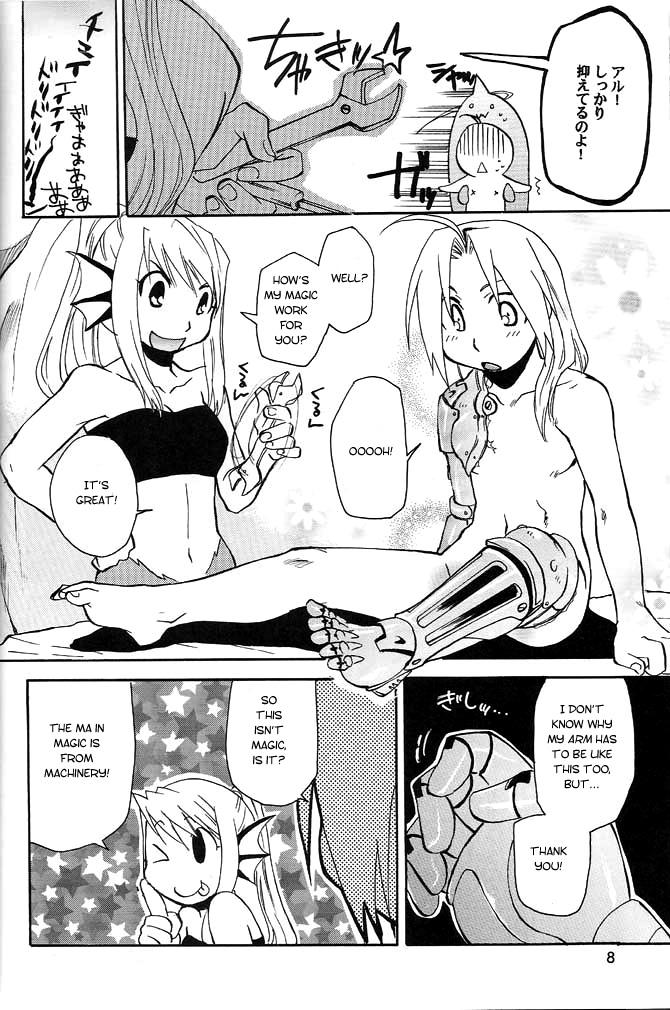 Nuru Holy Brownie - Fullmetal alchemist | hagane no renkinjutsushi Blowjob Porn - Page 7