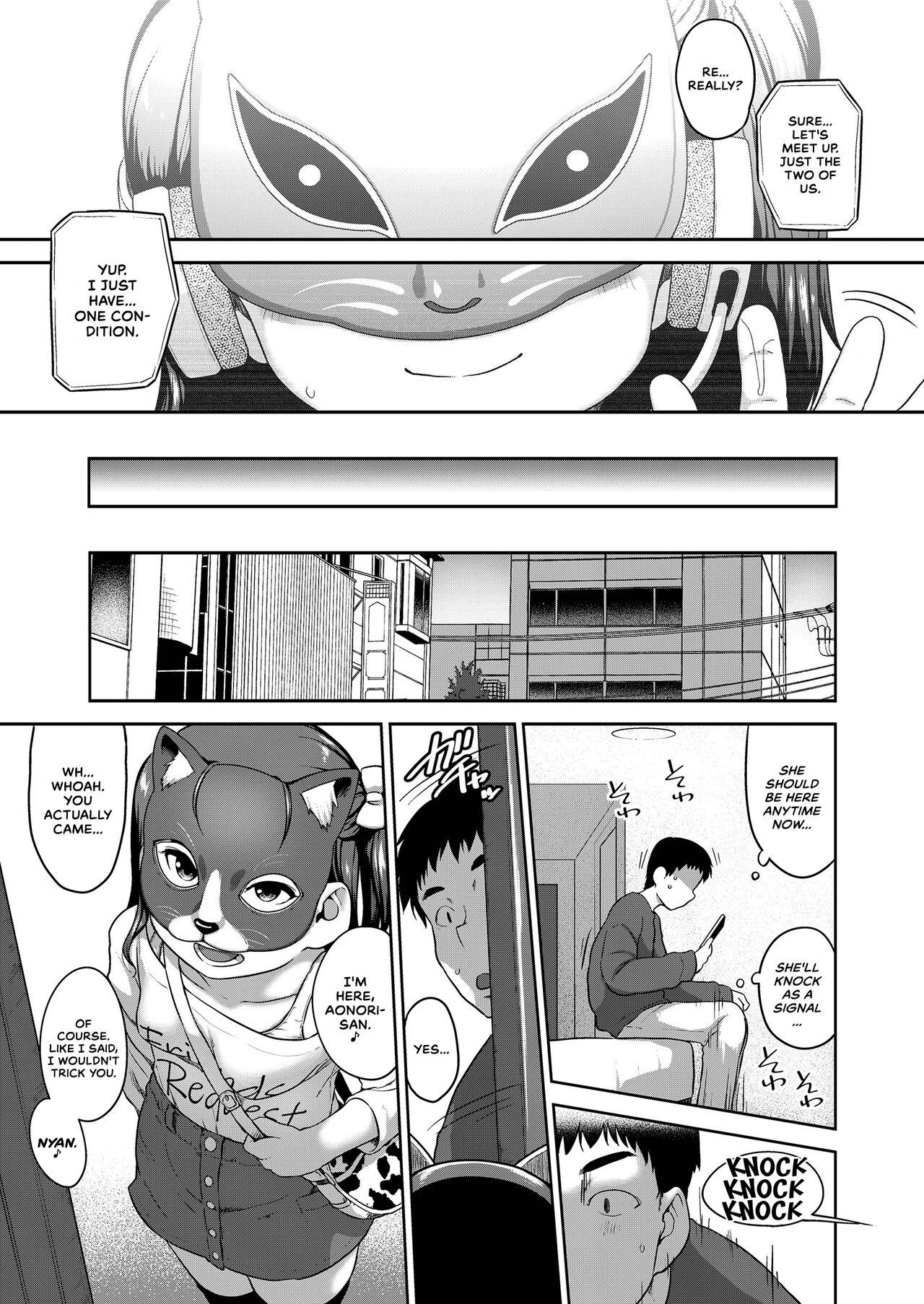 Orgasmo Kamen Pakoru Kai Aunty - Page 3