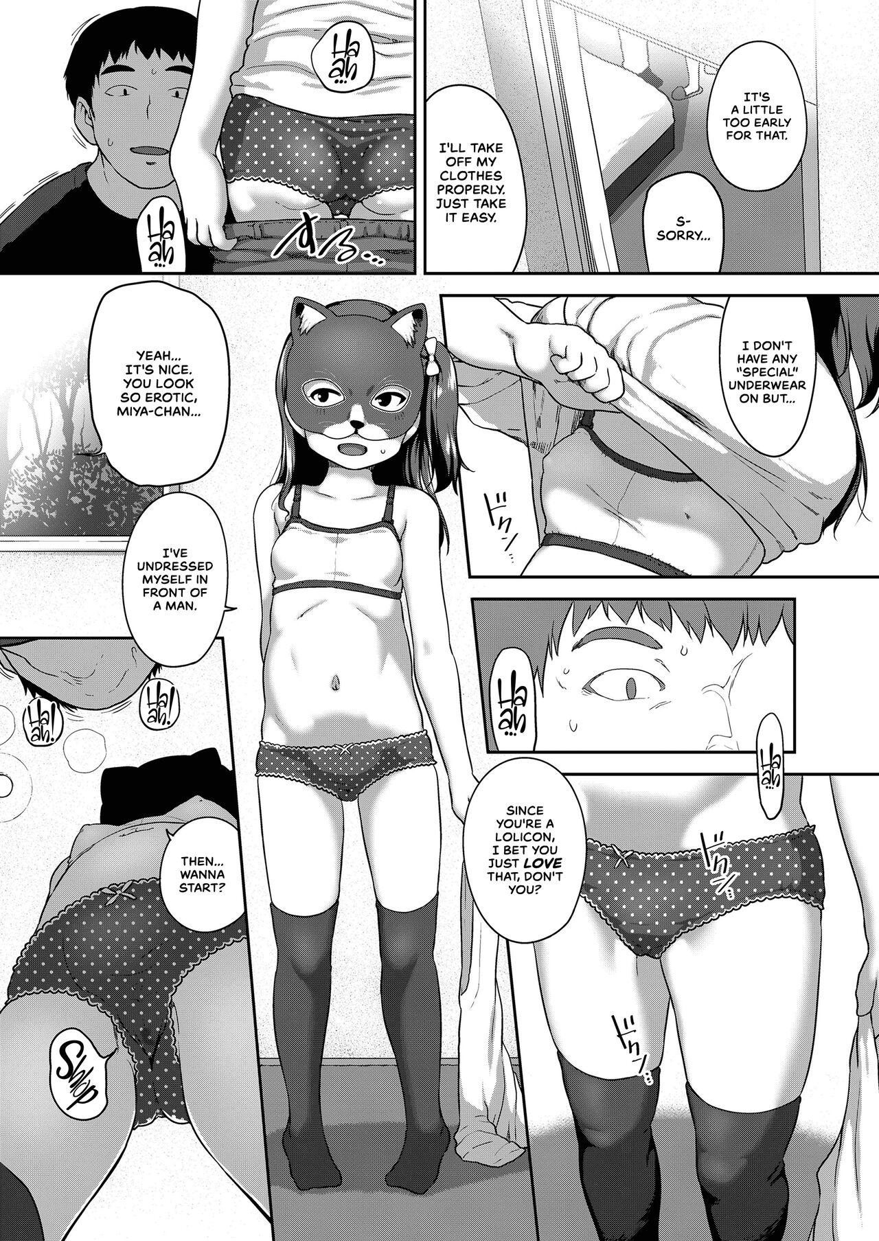 Orgasmo Kamen Pakoru Kai Aunty - Page 5