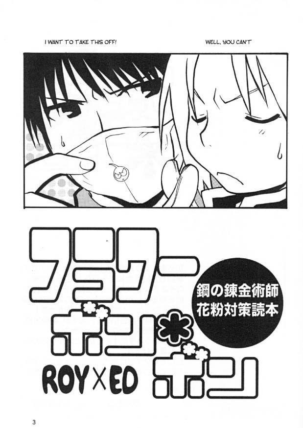 Teen Porn Flower Bomb Bomb - Fullmetal alchemist | hagane no renkinjutsushi Girl On Girl - Page 2