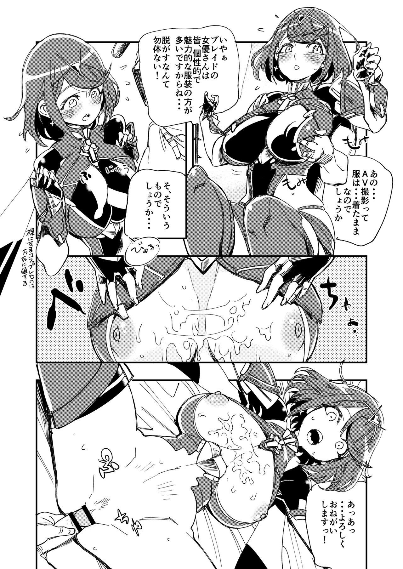 Compilation NEAREST - Xenoblade chronicles 2 Latinas - Page 6