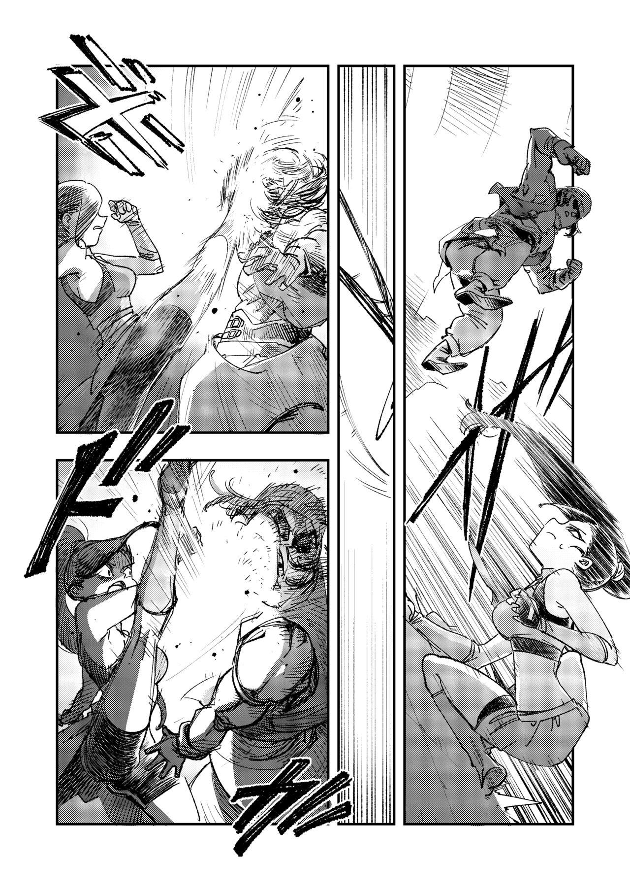 Gay Big Cock PRINCESS & DEVIL - Dragon quest xi Jock - Page 11