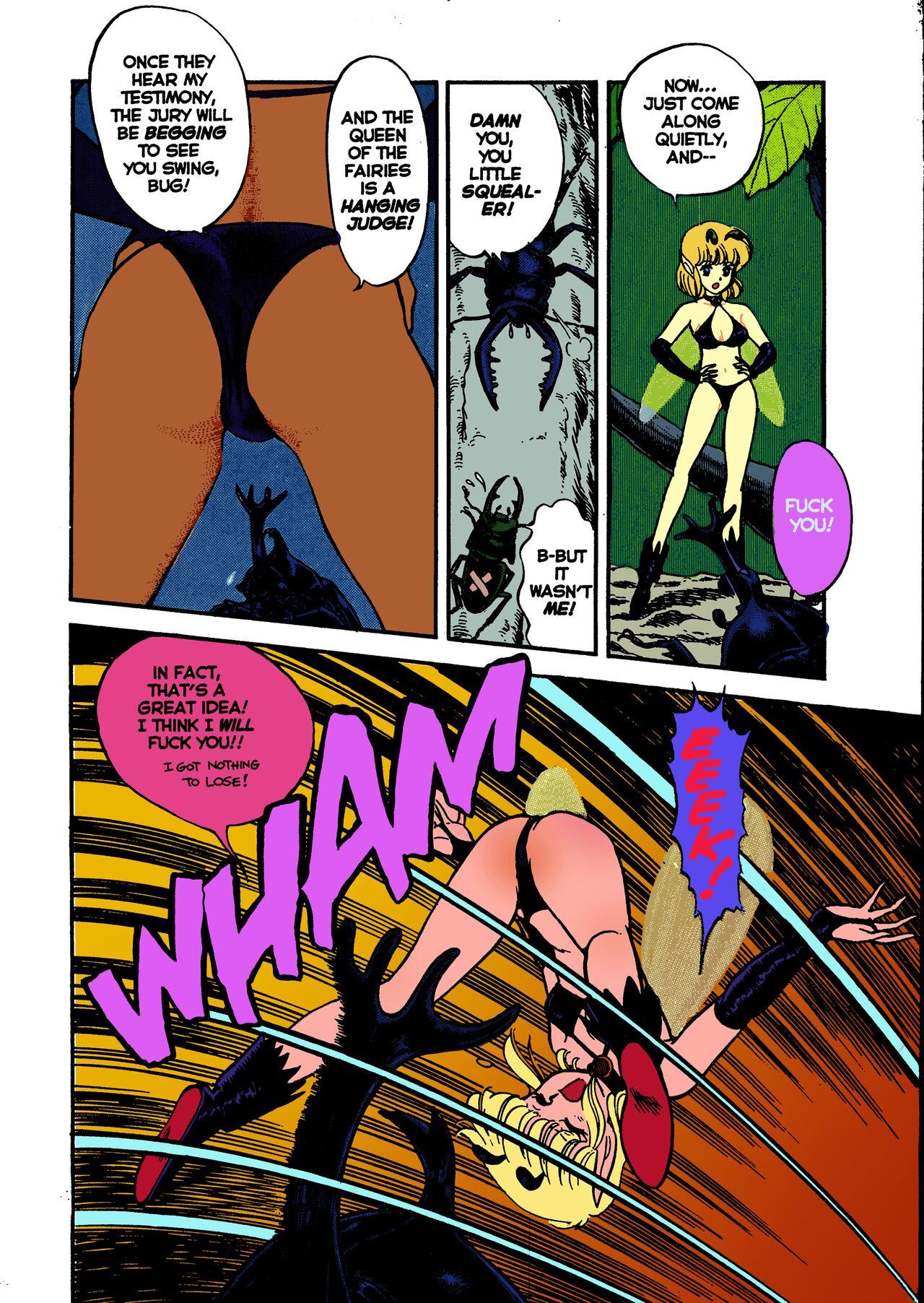 Hot Girl Porn Bondage Fairies Fairie Fetish 02 Latinas - Page 7