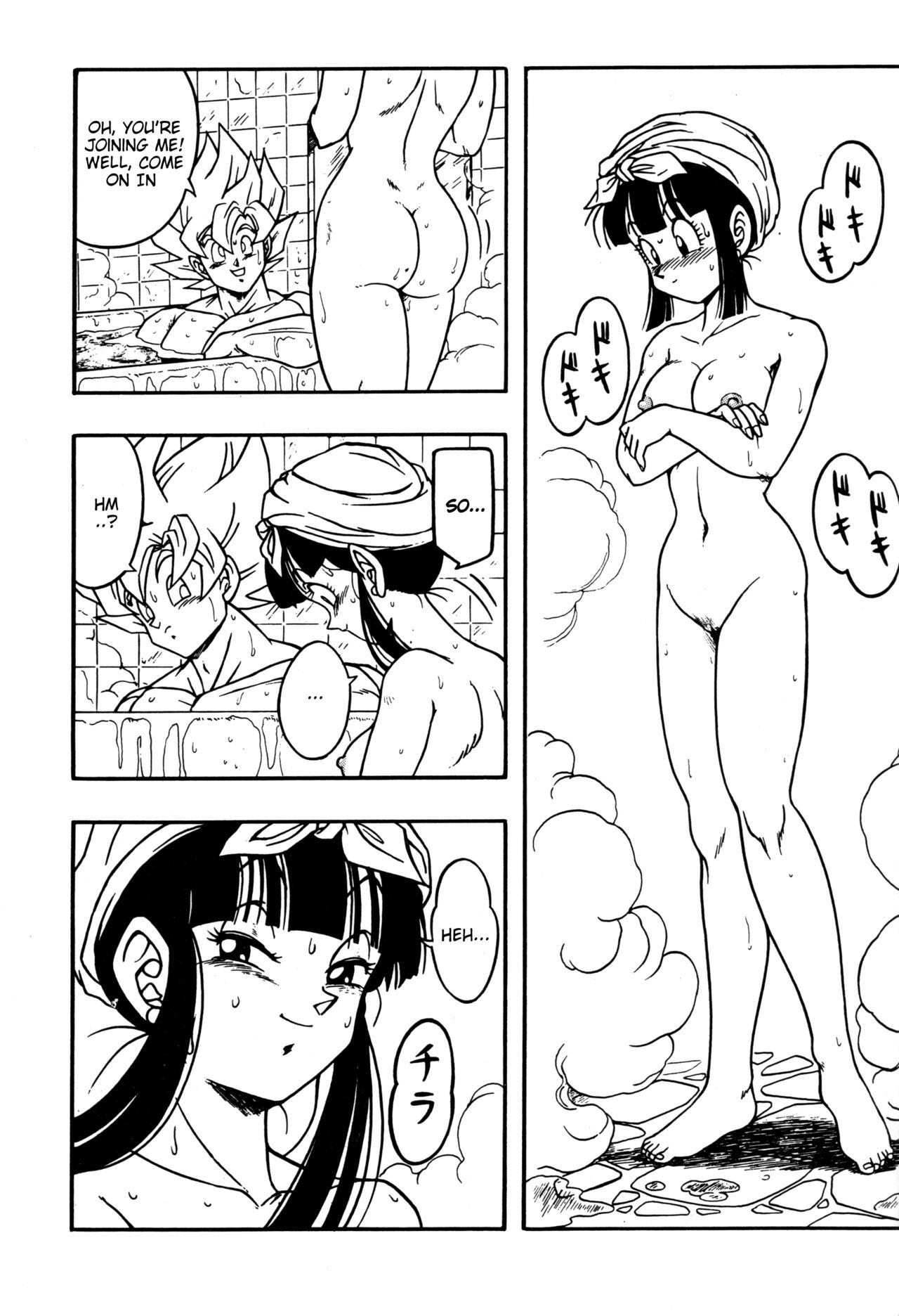 Female Domination DRAGONBALL H Bessatsu Soushuuhen - Dragon ball z Sex Tape - Page 6