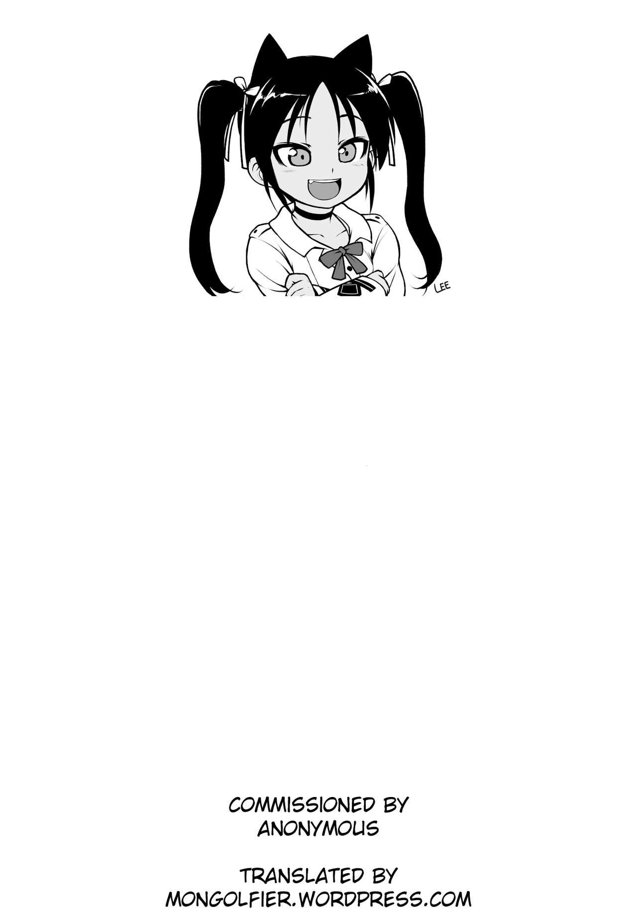 Kashima Sakura-chan Kouin Manga - Cardcaptor sakura Cuzinho - Page 100