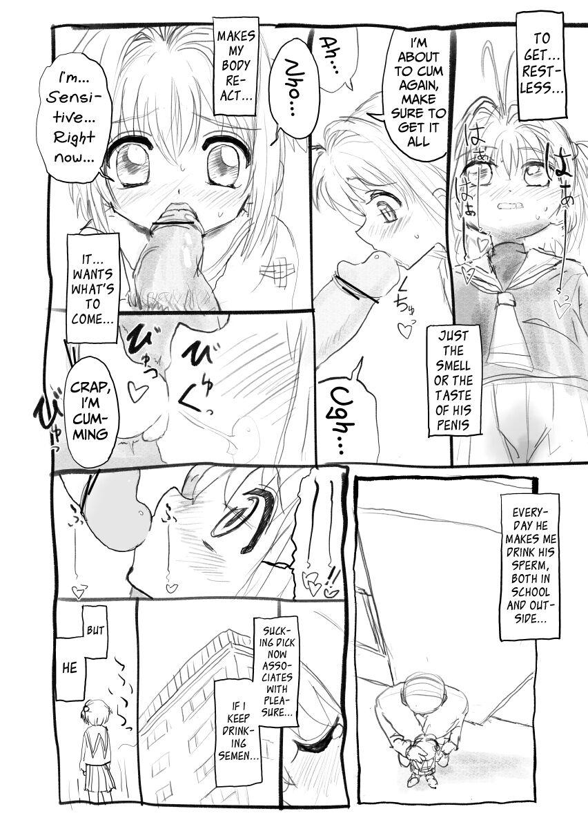 Young Men Sakura-chan Kouin Manga - Cardcaptor sakura Picked Up - Page 12