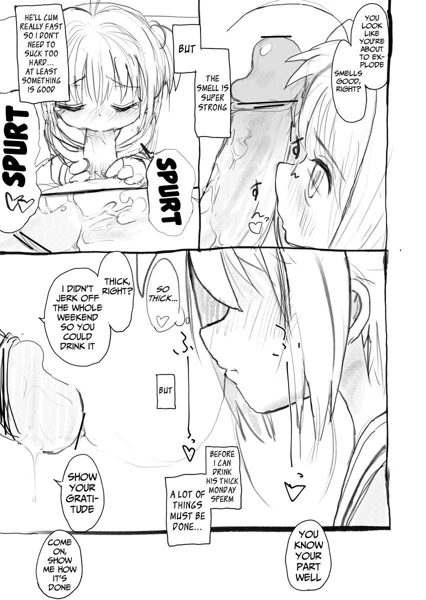 Sakura-chan Kouin Manga 13