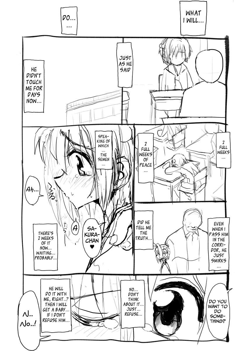 Sakura-chan Kouin Manga 28
